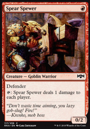 【JPN】《擊矛手/Spear Spewer》[效忠拉尼卡]