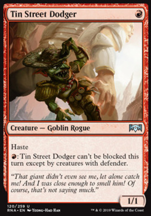 【JPN】《錫街躲閃客/Tin Street Dodger》[效忠拉尼卡]