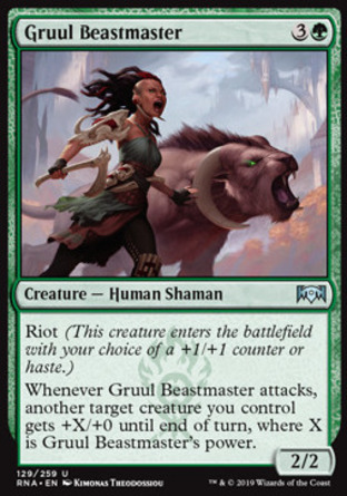 【JPN】《古魯馴獸師/Gruul Beastmaster》[效忠拉尼卡]