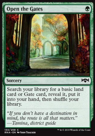 【JPN】《打開大門/Open the Gates》[效忠拉尼卡]