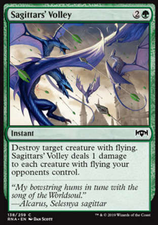 【JPN】《射手齊發/Sagittars' Volley》[效忠拉尼卡]