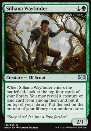 【JPN】《西哈納引路人/Silhana Wayfinder》[效忠拉尼卡]