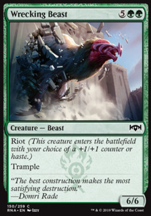 【JPN】《毀壞巨獸/Wrecking Beast》[效忠拉尼卡]