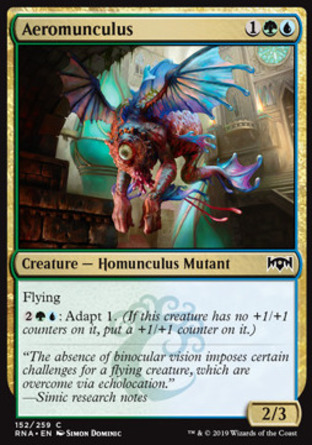 【JPN】《空行造妖/Aeromunculus》[效忠拉尼卡]
