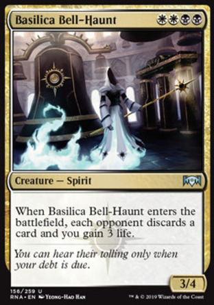 【JPN】《大教堂纏鐘靈/Basilica Bell-Haunt》[效忠拉尼卡]