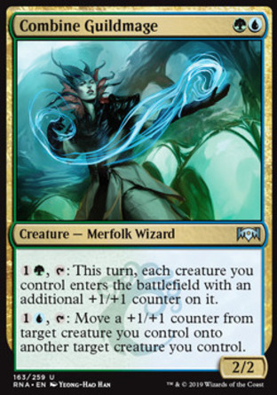 【JPN】《聯合公會法師/Combine Guildmage》[效忠拉尼卡]