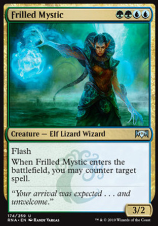 【JPN】《褶領秘教徒/Frilled Mystic》[效忠拉尼卡]