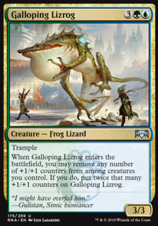 【JPN】《快生蜥蛙/Galloping Lizrog》[效忠拉尼卡]