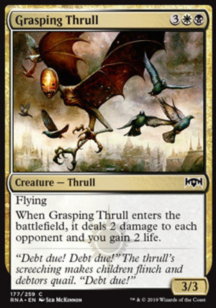 【JPN】《攫掠索爾獸/Grasping Thrull》[效忠拉尼卡]