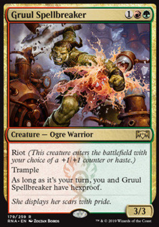 【JPN】《古魯破咒人/Gruul Spellbreaker》[效忠拉尼卡]