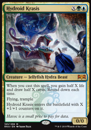【JPN】《水螅融合體/Hydroid Krasis》[效忠拉尼卡]