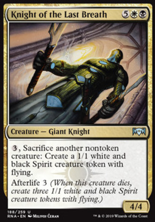 【JPN】《終息騎士/Knight of the Last Breath》[效忠拉尼卡]
