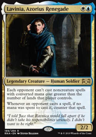 【JPN】《俄佐立變節者拉溫妮/Lavinia, Azorius Renegade》[效忠拉尼卡]