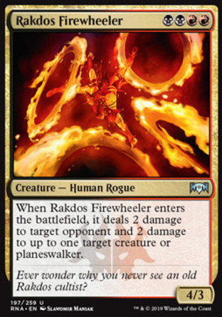【JPN】《拉鐸司火輪師/Rakdos Firewheeler》[效忠拉尼卡]