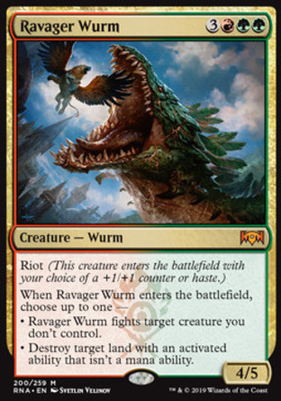 【JPN】《吞噬亞龍/Ravager Wurm》[效忠拉尼卡]