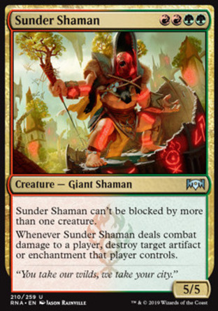 【JPN】《粉碎祭師/Sunder Shaman》[效忠拉尼卡]