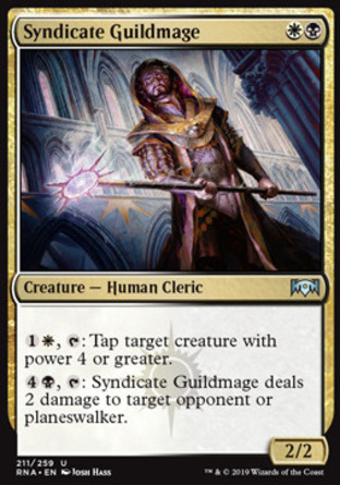 【JPN】《集團公會法師/Syndicate Guildmage》[效忠拉尼卡]