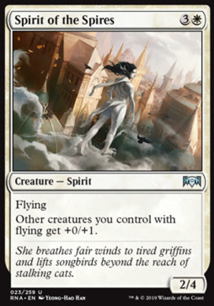 【JPN】《尖塔精靈/Spirit of the Spires》[效忠拉尼卡]