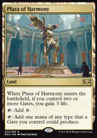 【JPN】《和諧廣場/Plaza of Harmony》[效忠拉尼卡]