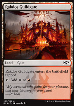 【JPN】《拉鐸司公會門/Rakdos Guildgate》[效忠拉尼卡]