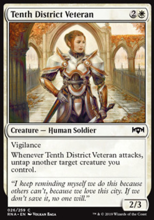 【JPN】《第十區老兵/Tenth District Veteran》[效忠拉尼卡]
