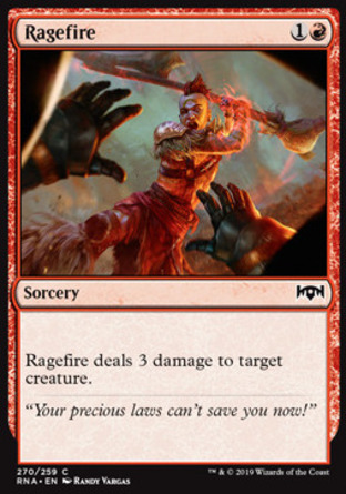 【JPN】《怒火燒身/Ragefire》[效忠拉尼卡]