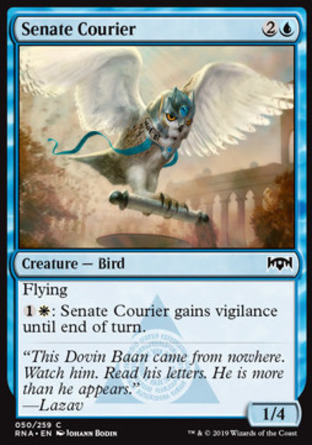 【JPN】《參議院訊使/Senate Courier》[效忠拉尼卡]