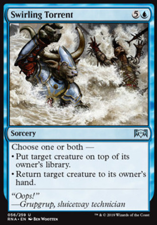 【JPN】《迴旋激流/Swirling Torrent》[效忠拉尼卡]