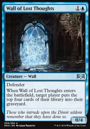 【JPN】《忘念牆/Wall of Lost Thoughts》[效忠拉尼卡]