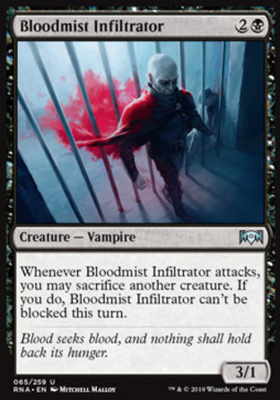 【JPN】《血霧滲透者/Bloodmist Infiltrator》[效忠拉尼卡]