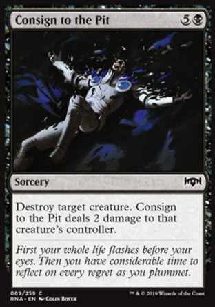 【JPN】《墜入深淵/Consign to the Pit》[效忠拉尼卡]