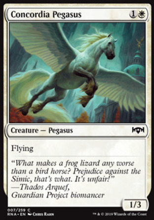 【JPN】《齊心飛馬/Concordia Pegasus》[效忠拉尼卡]