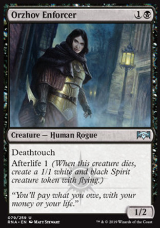 【JPN】《歐佐夫執法者/Orzhov Enforcer》[效忠拉尼卡]