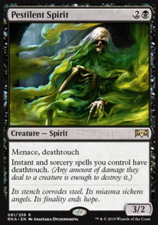【JPN】《瘟疫精靈/Pestilent Spirit》[效忠拉尼卡]
