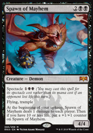 【JPN】《破壞魔後裔/Spawn of Mayhem》[效忠拉尼卡]