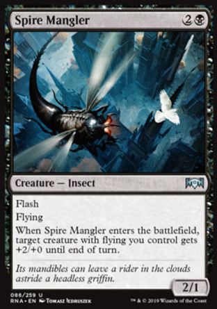 【JPN】《尖塔破壞者/Spire Mangler》[效忠拉尼卡]