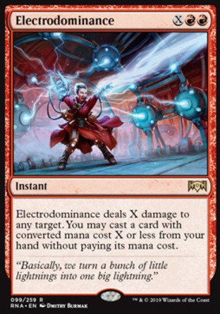 【JPN】《控馭電能/Electrodominance》[效忠拉尼卡]