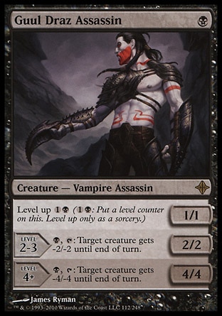 【JPN】《古墜茲殺手/Guul Draz Assassin》[奧札奇再起]
