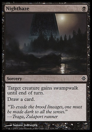 【JPN】《暗夜迷霧/Nighthaze》[奧札奇再起]