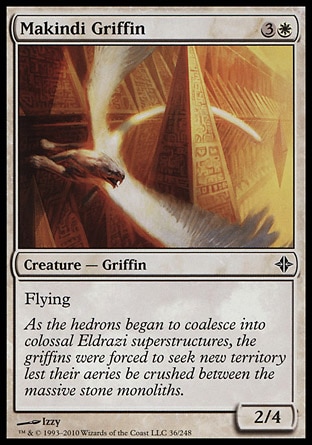 【JPN】《馬欽迪獅鷲/Makindi Griffin》[奧札奇再起]
