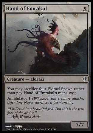 【JPN】《伊莫庫之手/Hand of Emrakul》[奧札奇再起]