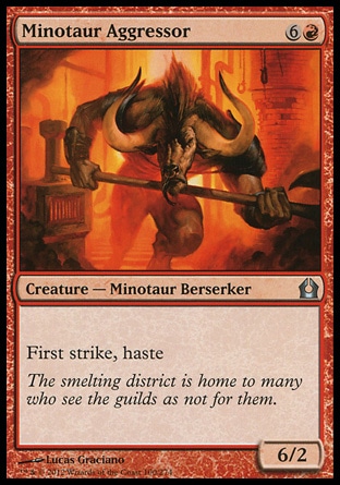 【JPN】《侵略牛頭怪/Minotaur Aggressor》[再訪拉尼卡]
