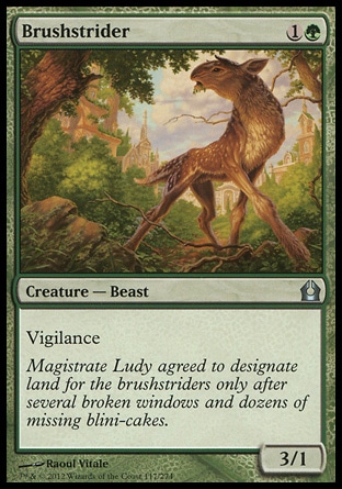 【JPN】《拂行獸/Brushstrider》[再訪拉尼卡]