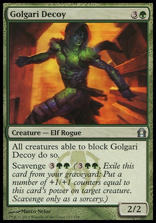 【JPN】《葛加理誘餌/Golgari Decoy》[再訪拉尼卡]