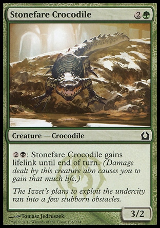 【JPN】《石展鱷魚/Stonefare Crocodile》[再訪拉尼卡]