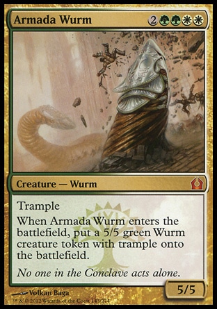 【JPN】《巨艦亞龍/Armada Wurm》[再訪拉尼卡]