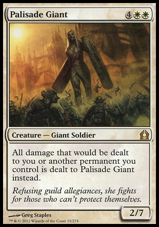 【JPN】《圍欄巨人/Palisade Giant》[再訪拉尼卡]