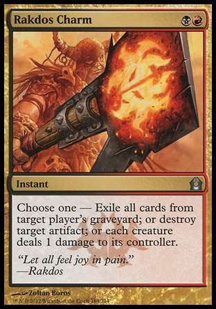 【JPN】《拉鐸司護符/Rakdos Charm》[再訪拉尼卡]