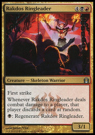 【JPN】《拉鐸司魁首/Rakdos Ringleader》[再訪拉尼卡]