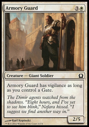 【JPN】《軍械庫守衛/Armory Guard》[再訪拉尼卡]